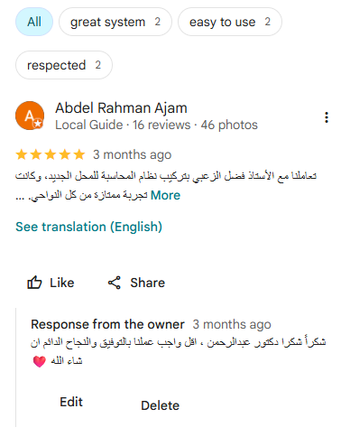 Customer Review