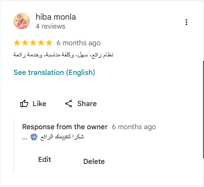 Customer Review